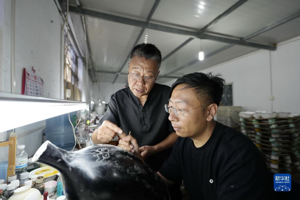 平博88官方网站