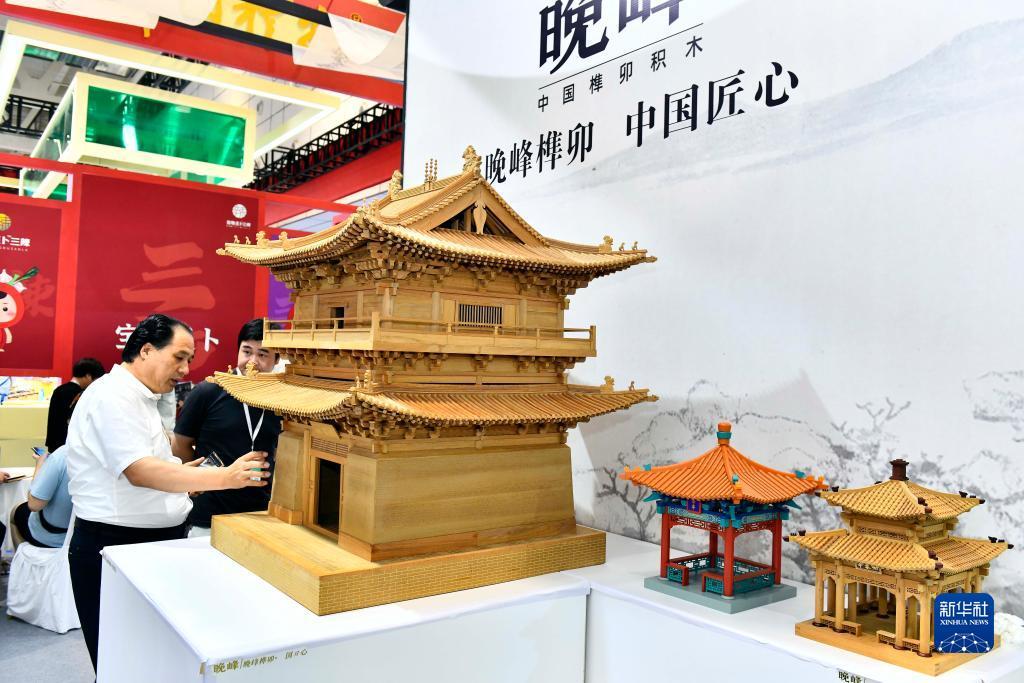 宝马线上娱乐bm777